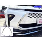 BRIGHTZ クラウンエステート AZSH38W AZSH