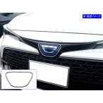 BRIGHTZ Corolla touring 10 12 17 210 211 212 214 215 219 супер зеркальный нержавеющая сталь металлизированный передний эмблема кольцо GRI-COV-M-166