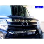 BRIGHTZ タントカスタム LA650S LA660S 前�