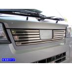BRIGHTZ ハイゼットトラック S500P S510P 