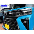 BRIGHTZ タントカスタム LA650S LA660S  後