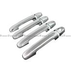 BRIGHTZ プロボックスバン 160 165 メッ�