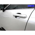 BRIGHTZ クラウンクロスオーバー TZSH35