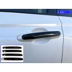 BRIGHTZ クラウンスポーツ AZSH36W AZSH37W