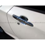 BRIGHTZ コペン LA400K メッキドアハン�