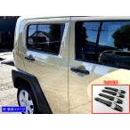 BRIGHTZ タフト A900S LA910S リアルカー�