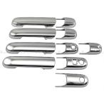 BRIGHTZ クロスビー MN71S MND1S メッキド