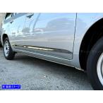 BRIGHTZ プロボックスハイブリッド NHP