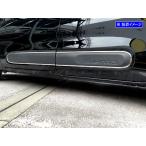 BRIGHTZ シエンタ 10 15 超鏡面ステンレ