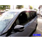 BRIGHTZ サクラ B6AW 超鏡面ステンレス�