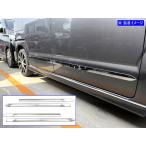 BRIGHTZ N-BOXカスタム JF1 JF2 超鏡面ス�