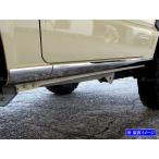 BRIGHTZ ジムニー JB64W 超鏡面ステンレ