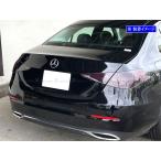 BRIGHTZ Cクラス W206 スモークテールラ