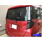 BRIGHTZ ルーミー M900A M910A スモークテ