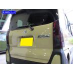 BRIGHTZ タントファンクロス LA650S LA660