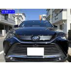 BRIGHTZ ハリアー MXUA80 MXUA85 スモーク�