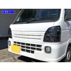 BRIGHTZ キャリイトラック DA16T スモー