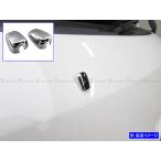 BRIGHTZ タウンエースバン 402 403 412 413