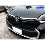 BRIGHTZ シエンタ 10 15 超鏡面ステンレ