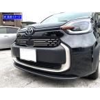 BRIGHTZ シエンタ 10 15 超鏡面ステンレ