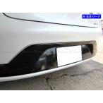 BRIGHTZ プリウス 60 61 65 超鏡面ステンレスメッキリアバンパーモール 3PC  REA−ETC−BIG−040