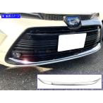 BRIGHTZ カローラツーリング 17 215 219 
