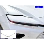 BRIGHTZ クラウンエステート AZSH38W AZSH