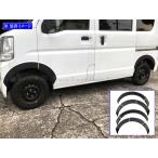 BRIGHTZ NV100クリッパーリオ DR17W オー�