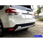 BRIGHTZ フォレスター SK9 SKE メッキリ�