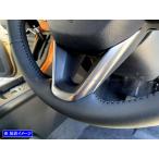 BRIGHTZ タントカスタム LA650S LA660S ス�