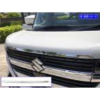 BRIGHTZ スペーシアカスタム MK54S MK94S 