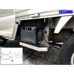 BRIGHTZ スーパーキャリイ DA16T 超鏡面