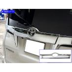 BRIGHTZ エスクァイア 80 85 後期 メッ�