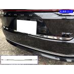 BRIGHTZ クラウンセダン AZSH32 KZSM30 超�