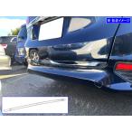 BRIGHTZ シャトル GK GP 超鏡面ステンレ