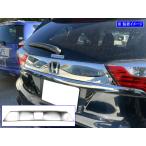 BRIGHTZ シャトル GP GK 前期 超鏡面ス�