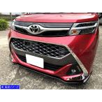 BRIGHTZ タンクカスタム M900A M910A 超鏡