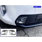 BRIGHTZ ヤリスクロス 10 15 メッキフォ