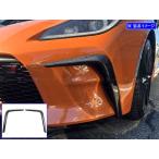 BRIGHTZ GR86 ZN8 リアルカーボンフロン�