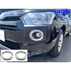 BRIGHTZ プロボックス 160 165 メッキフ�