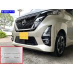 BRIGHTZ ルークス 44 45 47 48 前期 超鏡�