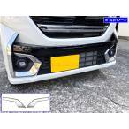 BRIGHTZ スペーシアカスタム MK54S MK94S 