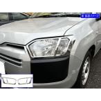 BRIGHTZ プロボックスハイブリッド NHP