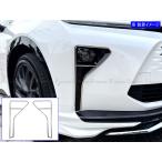 BRIGHTZ クラウンエステート AZSH38W AZSH