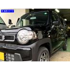 BRIGHTZ ハスラー MR92S MR52S 超鏡面ステ