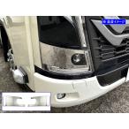 BRIGHTZ いすゞ 23エルフ 超鏡面ステン