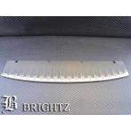 BRIGHTZ ヴァンガード 33 38 ステンレス