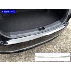 BRIGHTZ クラウンセダン AZSH32 KZSM30 リ�