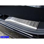 BRIGHTZ デイズ 43 44 45 46 47 48 ステンレ