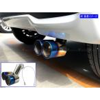 BRIGHTZ N-BOXカスタム JF5 JF6 ステンレ�